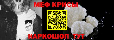 герыч Канаш