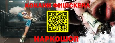 амфетамин Кандалакша