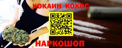 герыч Канаш