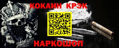герыч Канаш