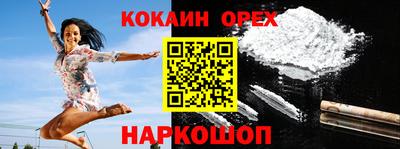 герыч Канаш