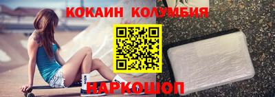 герыч Канаш
