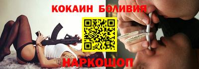 герыч Канаш