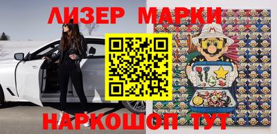 мефедрон VHQ Камышлов