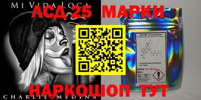 мефедрон VHQ Камышлов