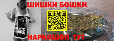 амфетамин Кандалакша