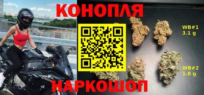 амфетамин Кандалакша