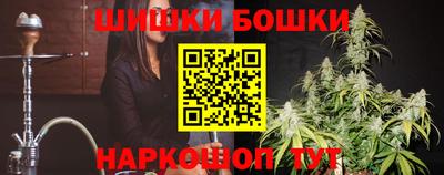 амфетамин Кандалакша