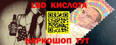 герыч Канаш