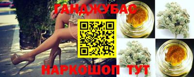 герыч Канаш