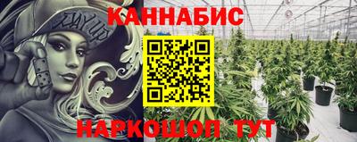 герыч Канаш