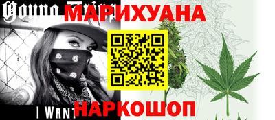 герыч Канаш