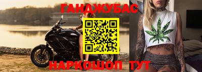 герыч Канаш