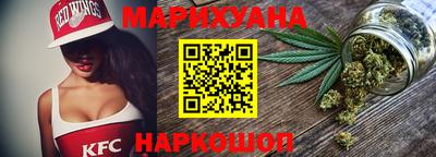 мефедрон VHQ Камышлов