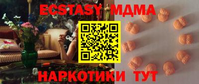 амфетамин Кандалакша