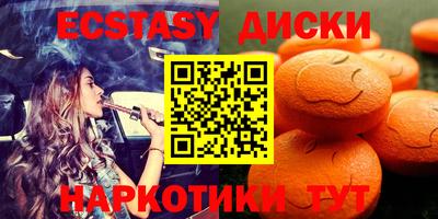 герыч Канаш