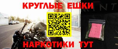 амфетамин Кандалакша