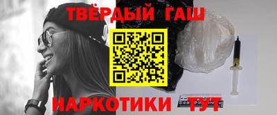 мефедрон VHQ Камышлов
