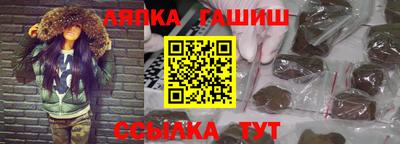герыч Канаш