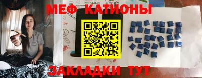 герыч Канаш