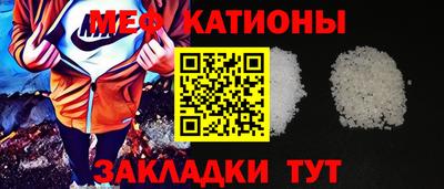 амфетамин Кандалакша