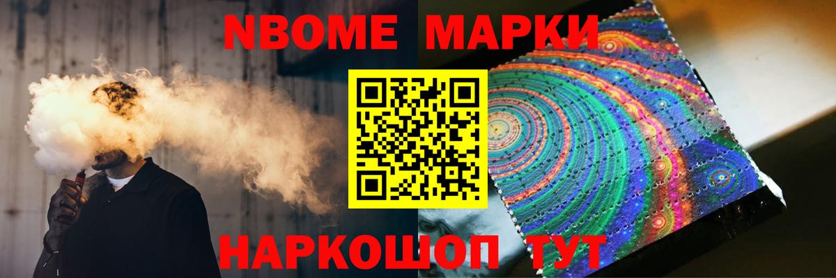 ЛСД экстази кислота Кушва